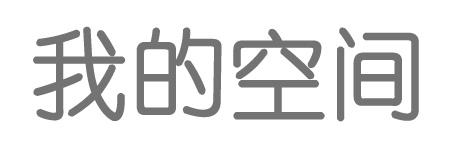 福田区娱乐网